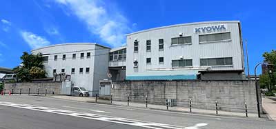 協和興業株式会社外観